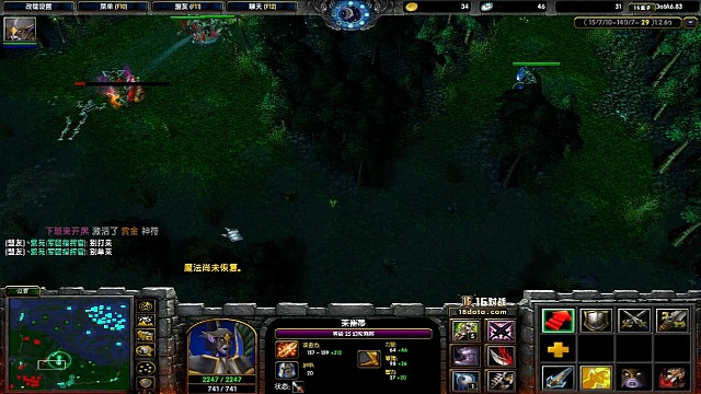 小小隐刺可笑可笑