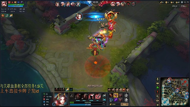 血条忽高忽低啊