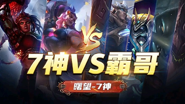 买陀螺吗？950一个自己会转