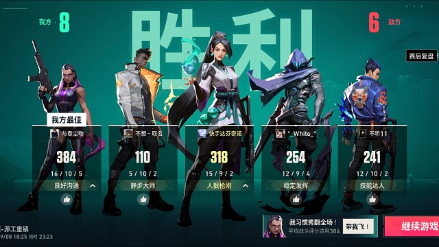 可上分带粉，可私信加好友vx:z1949N10Y1Y