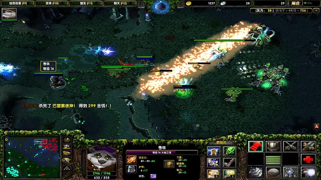 队友不爱我，拿不到暴走