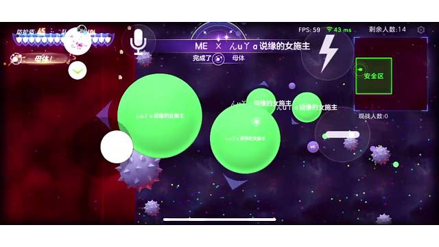 缘来了，就别划走了