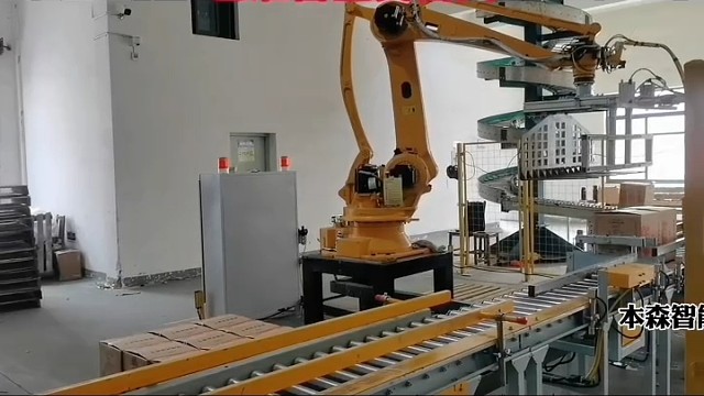 马杜罗：8艘美军舰1200枚导弹和1艘核潜艇正在“瞄准”委内瑞拉，已准备全民皆兵#食品码垛机器人 #