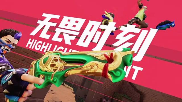 老师，我们家子涵怎么躺在地上