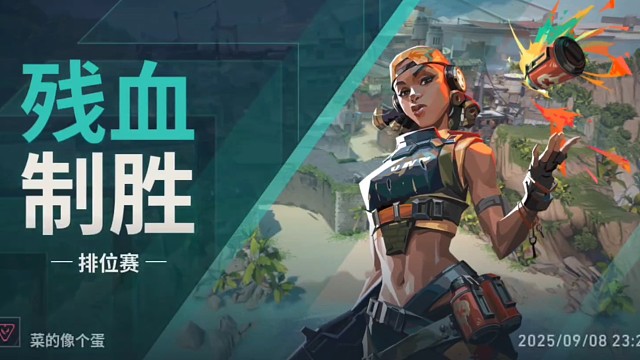 路过的客官停一停，点个关注行不行