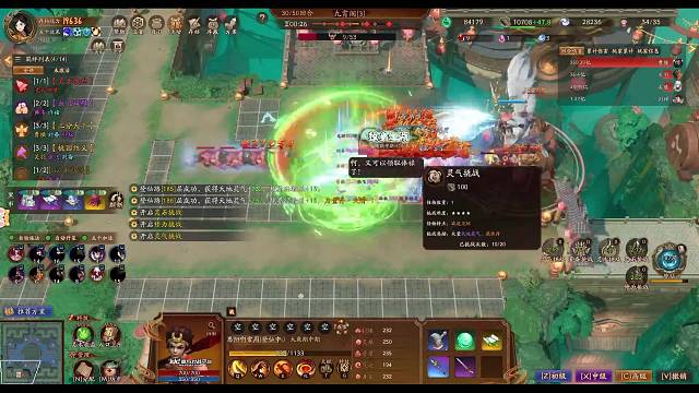 kk官方对战平台 斗塔2 这图有点爽