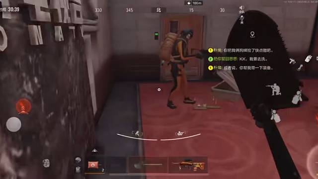 暗区玩家的信任