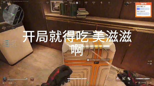 这是一个开心且悲伤的故事...