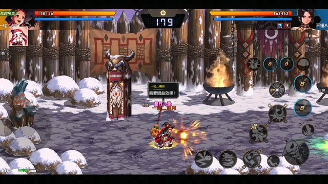 小胳膊小腿儿的，你还想赢我。