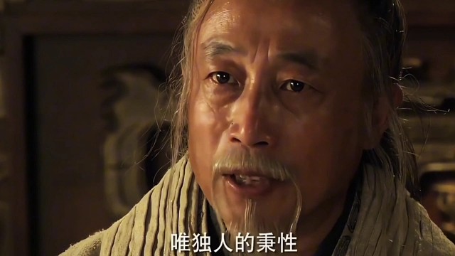 范增想当姜子牙，可惜项羽不是周武王#楚汉传奇