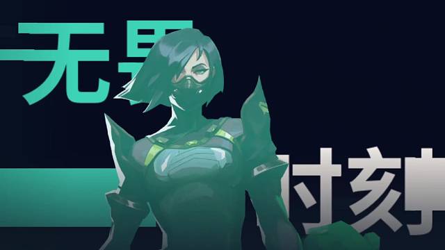 蝰蛇还是很强的