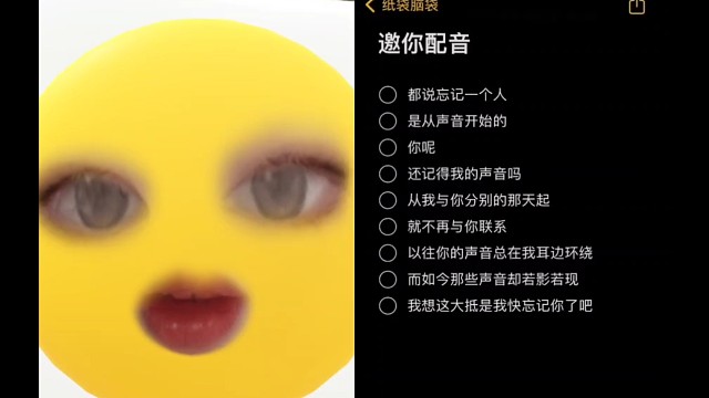 陪玩接单中……