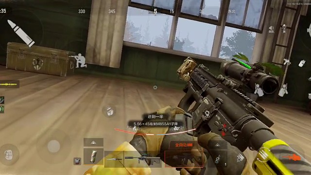 成功的以小博大