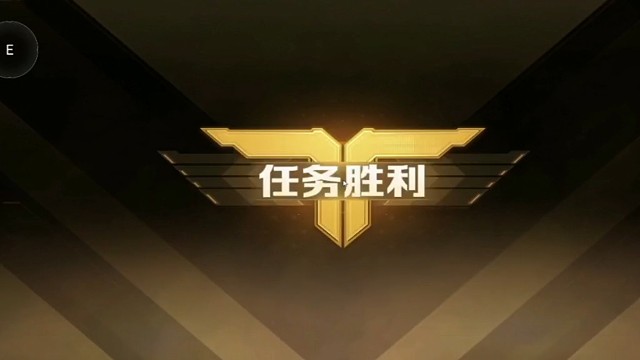 小义手机安卓蓝光高清全网通关游戏逆战手游测试内容弟二期