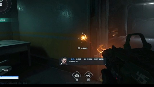 小义手机安卓蓝光高清全网通关游戏逆战手游测试内容弟三期