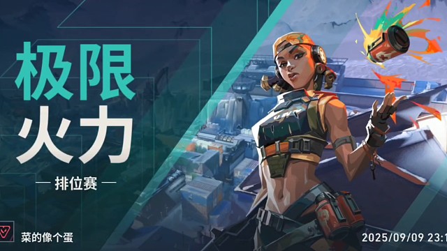 路过的客官停一停，点个关注行不行