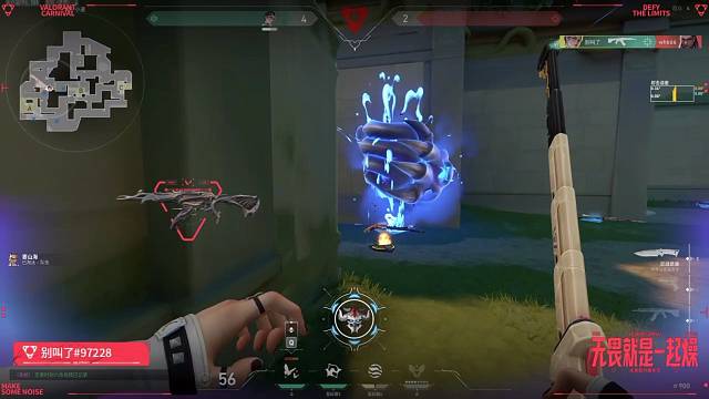 下等兵慕蝶前来报道