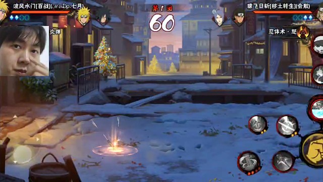 个人认为百战水比较简单