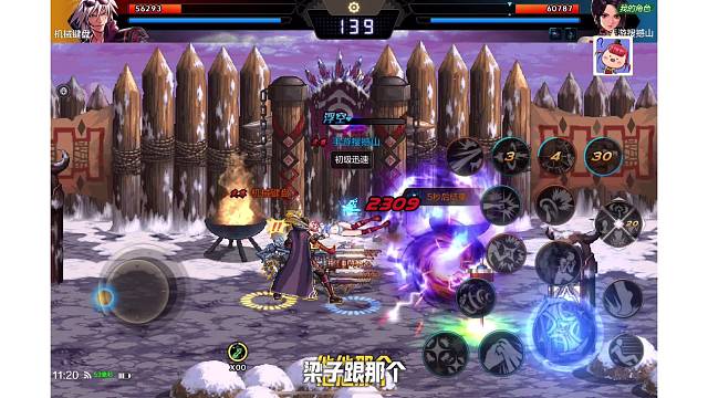 哈哈哈，专业主包一般不会笑