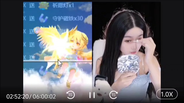 第一个至尊守护谢谢小童哥哥