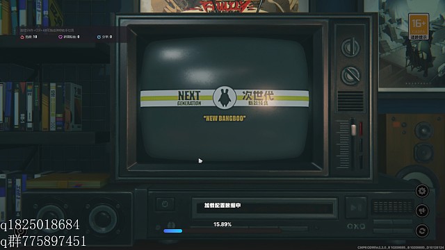 《绝区零》不抽卡第四百三十三天