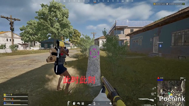 这手雷比大姨妈来的还勤快！