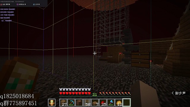 《我的世界》纯原版生存 金块农场 完成