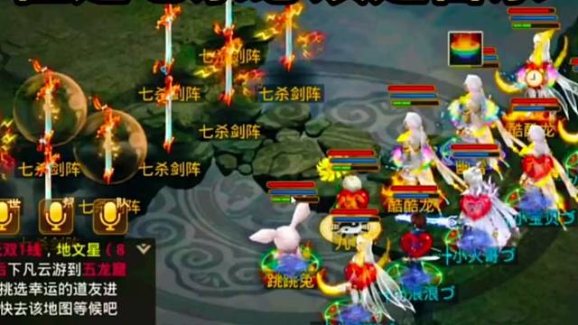 问道手游：也许我不是最好的