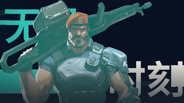 无畏契约精彩集锦