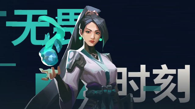 连续击杀怎么说？