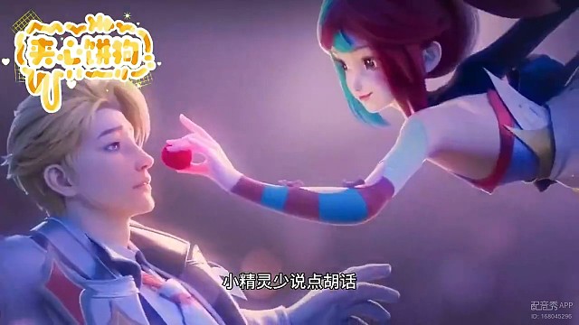 我就是安琪拉人柱力~