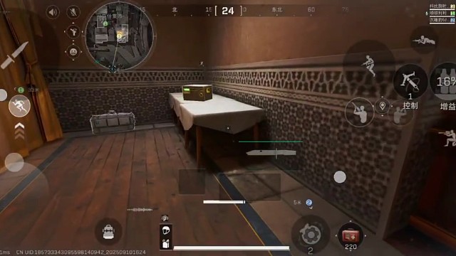 坏消息出红啦 坏消息没出去