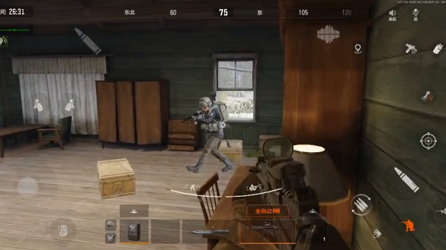 当老鼠 6 人太爽了