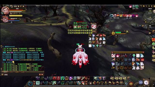 寻仙官频：本区BOSS