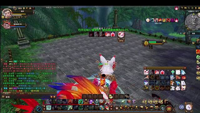 寻仙官频：本区BOSS