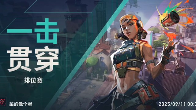 路过的客官停一停，点个关注行不行