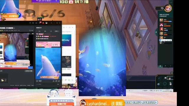 这粉色海豚太好看了叭