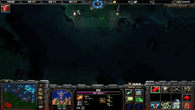 五号位酱油沉默节奏