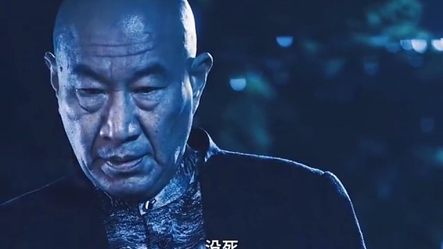 白天公仆，晚上黑老大，扫黑破伞！