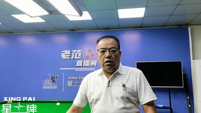 英 格 兰公开赛今天开杆