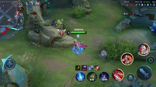 村服打野，无人生还