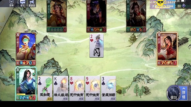 砍瓜切菜，梆梆给你两下