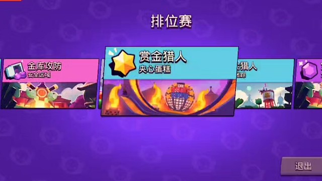 新手到此，多多关照