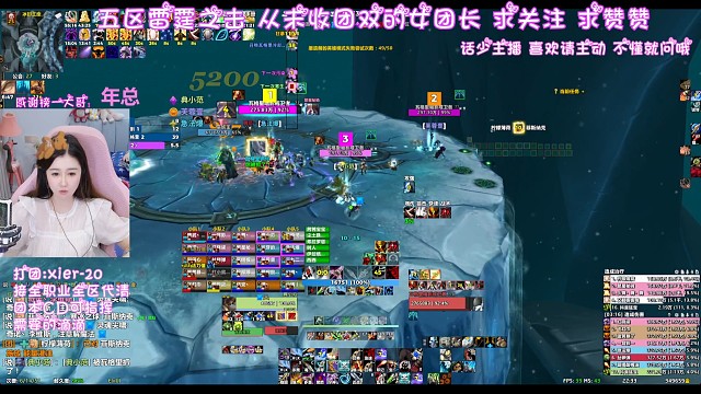 第一次被抓没回来  好尴尬呀