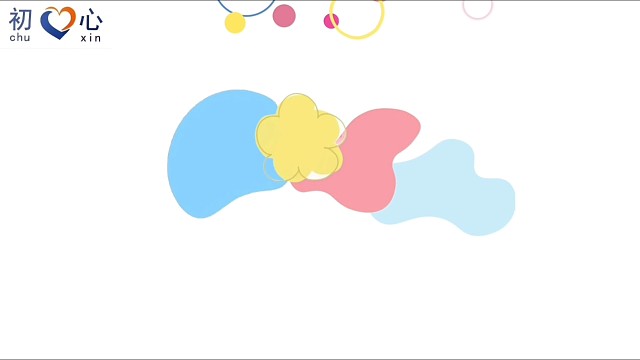 初心康復中心#孤独症谱系 #感统训练 #发育迟缓康复训练 #影子老师陪读