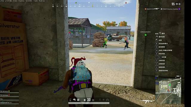 别怕  我带你飞