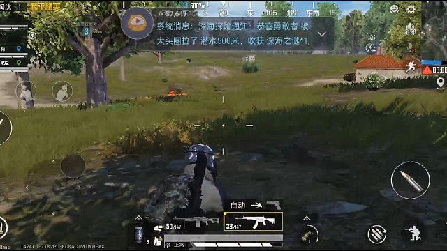 好肥，好肥的包