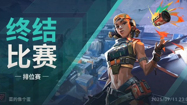 路过的客官停一停，点个关注行不行