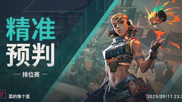 路过的客官停一停，点个关注行不行