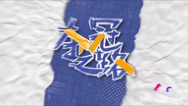 小小吃鸡拿捏。